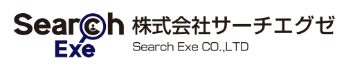 株式会社サーチエグゼ